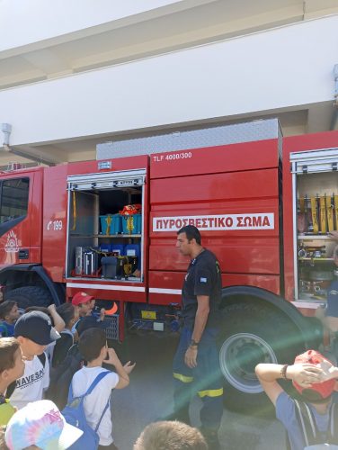 Εκδρομή στην Πυροσβεστική Υπηρεσία Λευκάδας